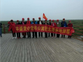 合肥市丰盛爱心养老中心图片