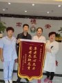 吉林市宏德安养老服务有限公司图片