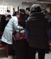 河北仁爱养老集团图片