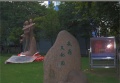 浙江省杭州市江干区采荷老年公寓图片