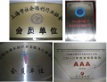 上海白金养老院图片