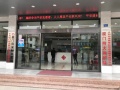 厦门附大养护院图片