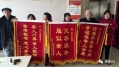 项城市东方老年服务中心图片