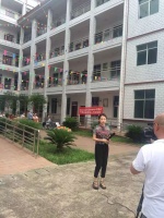 光泽国德老年公寓图片