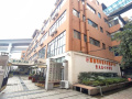 重庆康心养老护理院（医养结合）图片