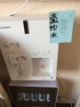 怡康园养老院图片