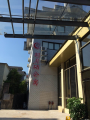 宜春市明月硒老年公寓图片