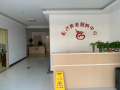 北京市房山区新镇养老照料中心图片