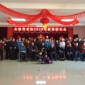 北京市海淀区永福养老院图片