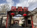 北京金泰颐寿轩敬老院（孔雀分院）（国企）图片