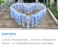  医护无忧老年养护中心图片