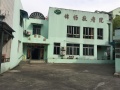 上海安达锦阳敬老院图片