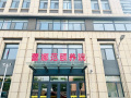 蕾娜范高密颐养院图片