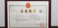 晋中隆康养老院图片