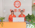 洛阳和家养老图片