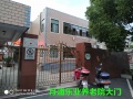 上海宝山区月浦乐业养老院图片