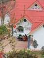 广汉市众爱养老服务中心图片