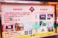 西潞园长者照料中心（北京隆康养老服务有限公司）图片