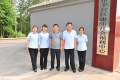 北京市丰台区康乐社会福利中心图片