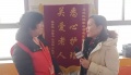 河北省藁城市韩家洼养老院图片