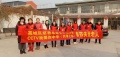 河北省藁城市韩家洼养老院图片