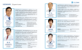浙江大学康复医院图片