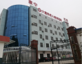 十堰康宁残疾人康复托养中心图片