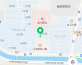 北京市西城区永春堂颐养中心图片