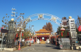 北京市海淀区纳兰园老年公寓图片