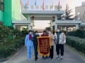 宁波市镇海康庄颐养护理有限公司图片