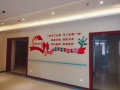 北京市亦和居老年公寓图片