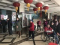 上海新开元颐养院图片