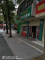 安庆市大观区夕阳红养老护理院图片