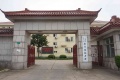 上海市嘉定区徐行镇敬老院图片