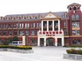 天津红磡领世郡医院图片