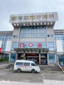 自在安和越都护理院图片