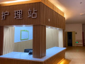 光明社区颐养院图片