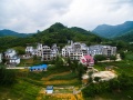 巴马汇福中医村图片