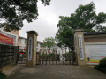 杭州市临安区玲珑元墅颐养院图片
