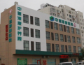 天津市东丽区中慧津康护养院图片