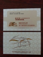 鹤壁市养老公寓图片
