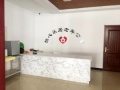 怡心乐居老年公寓图片