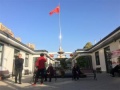 怡心乐居老年公寓图片