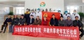 银川市鑫海康养中心图片