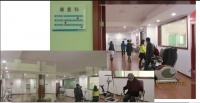 洛阳群安医养院图片