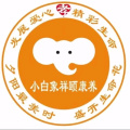 湖北小白象祥颐老年公寓图片
