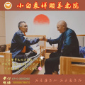 湖北小白象祥颐老年公寓图片