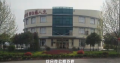 安阳市龙安区中奥伍福安养中心图片
