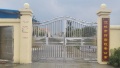 应城市福寿敬老公寓图片