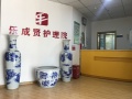 南京市栖霞区乐成贤老年公寓图片